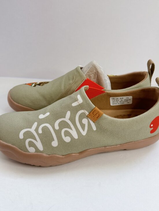 Men’s Size 7.5 UIN Chang Thai Canvas Slip-On Shoes main image 5